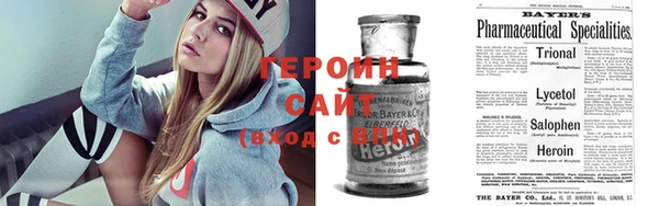 дживик Володарск