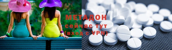 дживик Володарск