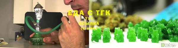 дживик Володарск
