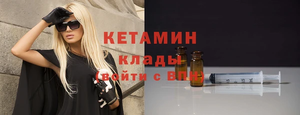 дживик Володарск