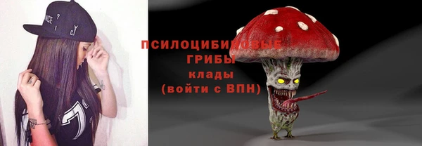 амф Волоколамск