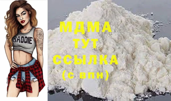 mix Вязники