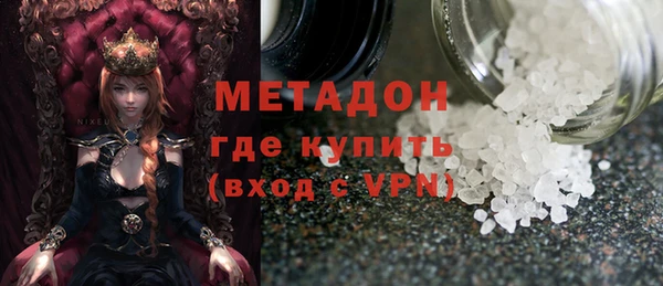 дживик Володарск