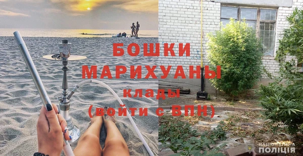 соль курить ск Волосово