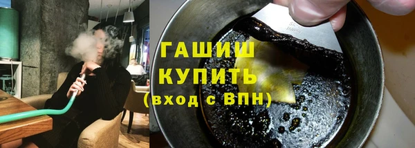 дживик Володарск