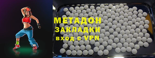 дживик Володарск