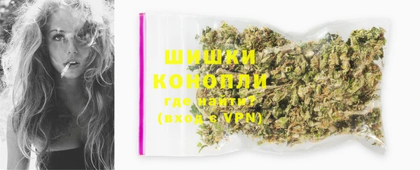 соль курить ск Волосово