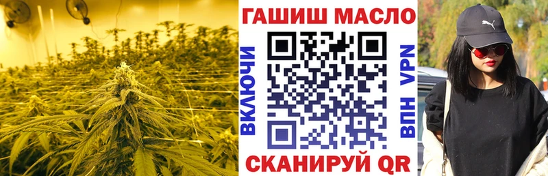 хочу   Арзамас  ТГК вейп 
